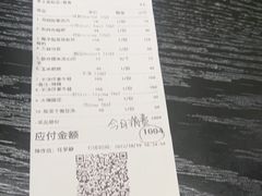 -金谷仓家庭料理(马泉营店)