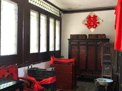 -王家大院