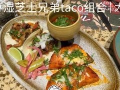-墨纪Mojí墨西哥餐厅(官舍店)
