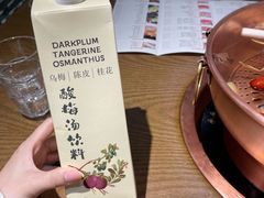 -北京老门框爆肚涮肉馆(凤城六路店)