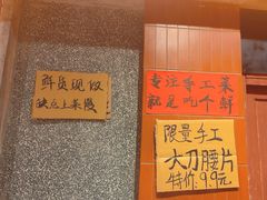 -旧街市鲜货老火锅(大光路店)