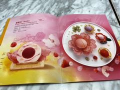 -哈根达斯(城西银泰店)