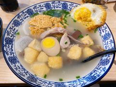 -小潘记鸭血粉丝汤