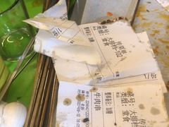 -二发烧烤(亚麻厂店)