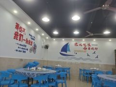 -明记海鲜大排档(巽寮湾店)