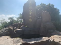 -缥缈峰景区