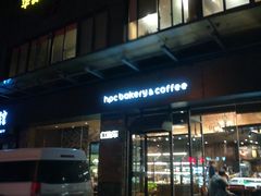门面-红跑车(朝晖店)
