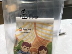 -爸爸糖吐司面包(大连高新锦辉商场店)