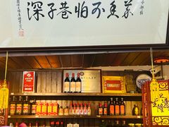 -三林本帮馆(中林街店)