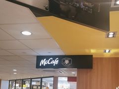 -麦当劳(平和堂店)