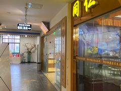 -承启堂中医馆·推拿·针灸(成华馆)