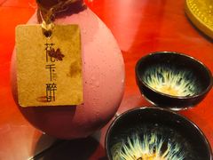 桃花醉-花千醉拾季(雨花世茂店)