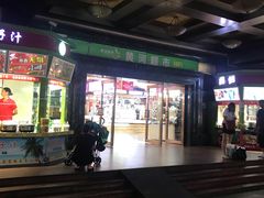-黄河时装城(虎门店)
