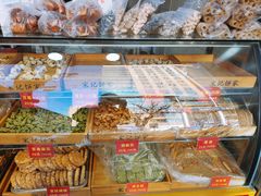 -宋记饼家(石门二路店)