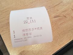 -大快活(丽丰店)