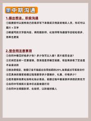 -CD视觉婚纱摄影