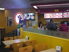 大堂-香妃烤鸡(新奥店)