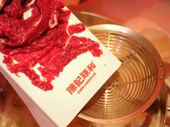 -陈记顺和牛肉火锅馆(天河北路店)