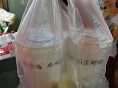 -清真老马家国华牛奶鸡蛋醪糟(正宁路店)