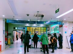 -郑州大学第一附属医院(河医院区)