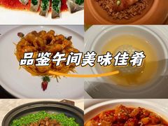 -西郊5号·Maggie 5