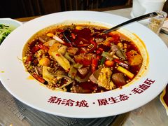 -新渝城·始于2000年(淘金店)