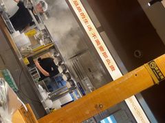-北丐先生·野馄饨烧烤(泰达E街区店)