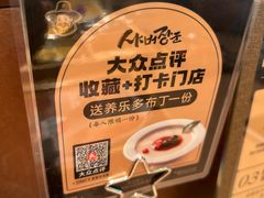 -将军牛排·尔滨地标朝鲜族美食(总店)