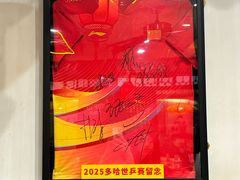 -玉桥餐厅(天坛店)