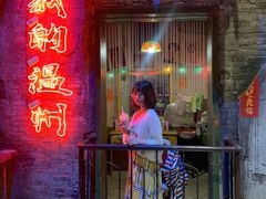 门面-五马集·海鲜·温州大牌档(黑金冠五马街十字路口店)