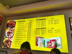 -精武路第一家(吉庆街店)