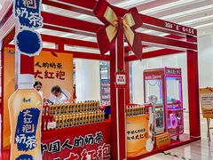 -金茂览秀城