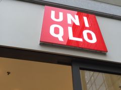 -优衣库(上海金桥国际商业广场店)