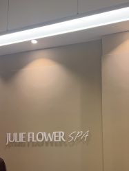 -婳香·女性英式芳疗SPA