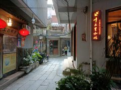 -小洲村