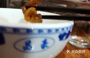 Crispy Pork Ribs