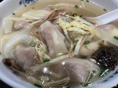 香菇馄饨-熙盛源(凤凰街店)