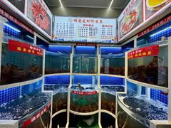-指爱龙虾(金杨路总店)