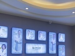 -牙博士口腔品牌连锁(昆山城区店)