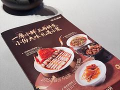 -徐记海鲜·始于1999(南油永新汇店)