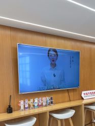 -Yestar艺星整形美容医院
