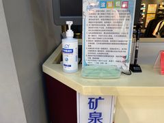 -京北大世界