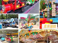 -滨河世纪广场公园