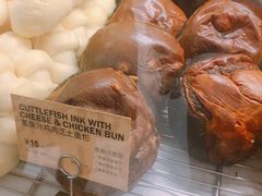 -PAPER STONE BAKERY(天环店)
