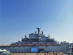 -泰达航母主题公园