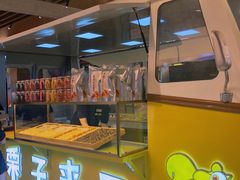 -栗子来了(正弘城店)