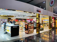 -中免(澳门机场免税店)