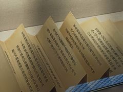 -包公祠
