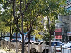 -辽宁省汽车快速客运站