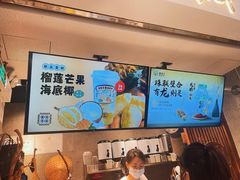 -雾鲜(KKMALL店)